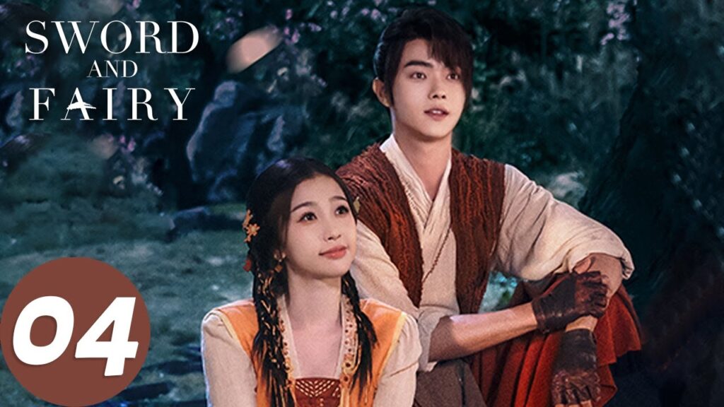 المسلسل الصيني السيف والجنية "Sword and Fairy "04 الحلقة | WeTV