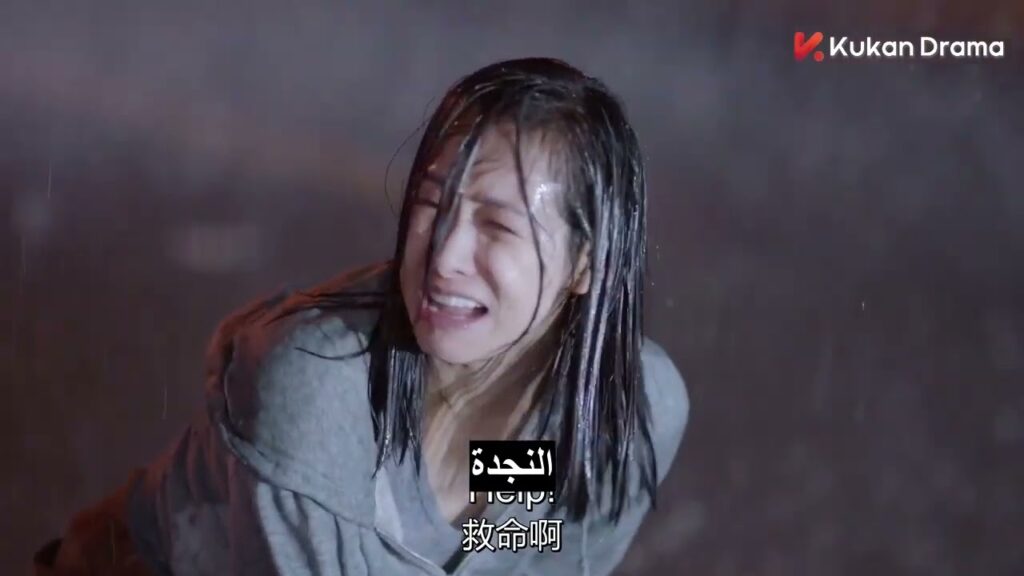 المسلسل الصيني حبيب أم غريب "Lover or Stranger" الحلقة 6