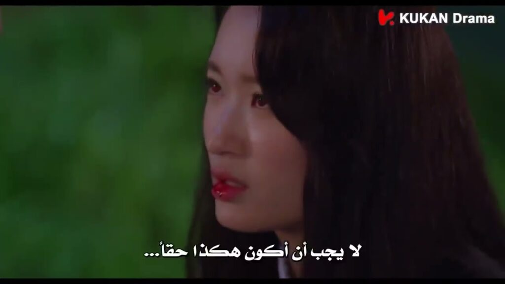 المسلسل الكوري الدم العذب "The Sweet Blood"