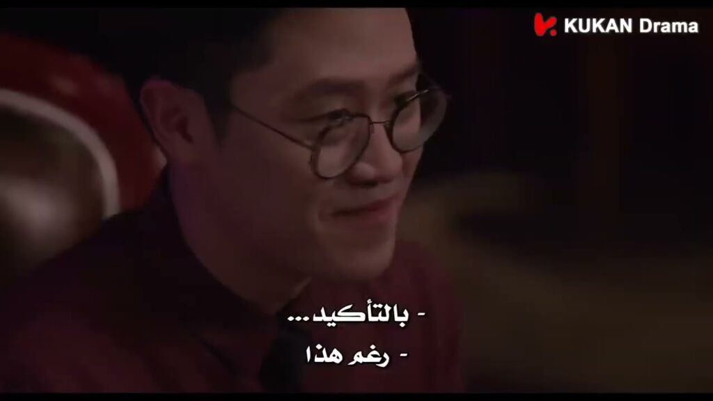 المسلسل الكوري الدم العذب "The Sweet Blood"