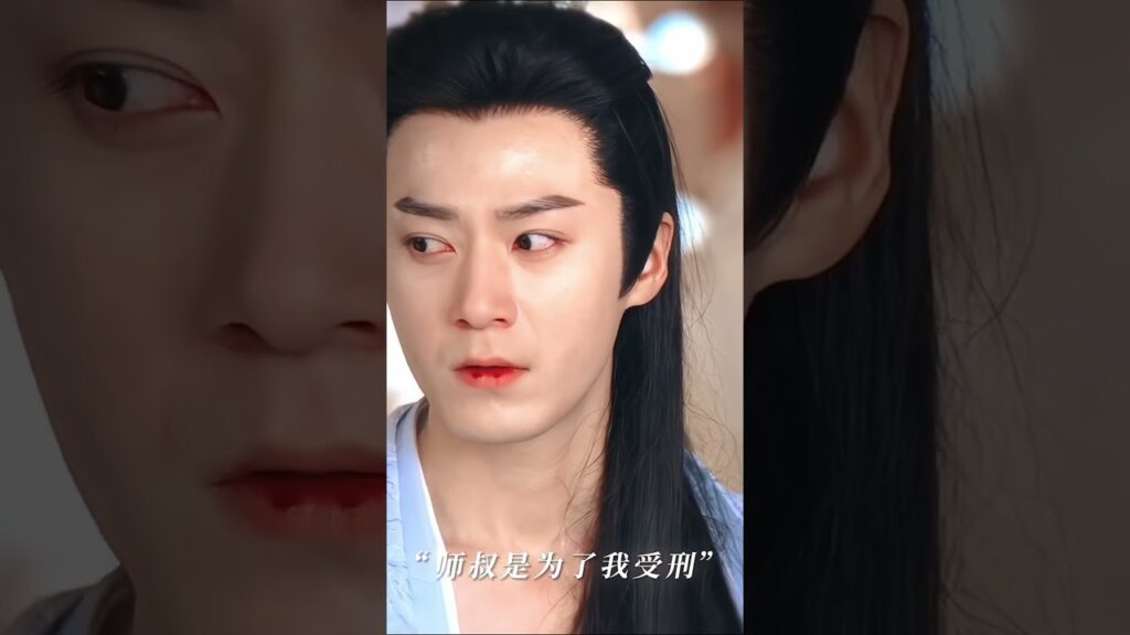 سأنقذك #shortsvideoviral #shortsfeed #shorts  #swordandfairy4 #chenzheyuan #maozijun  #iQIYI