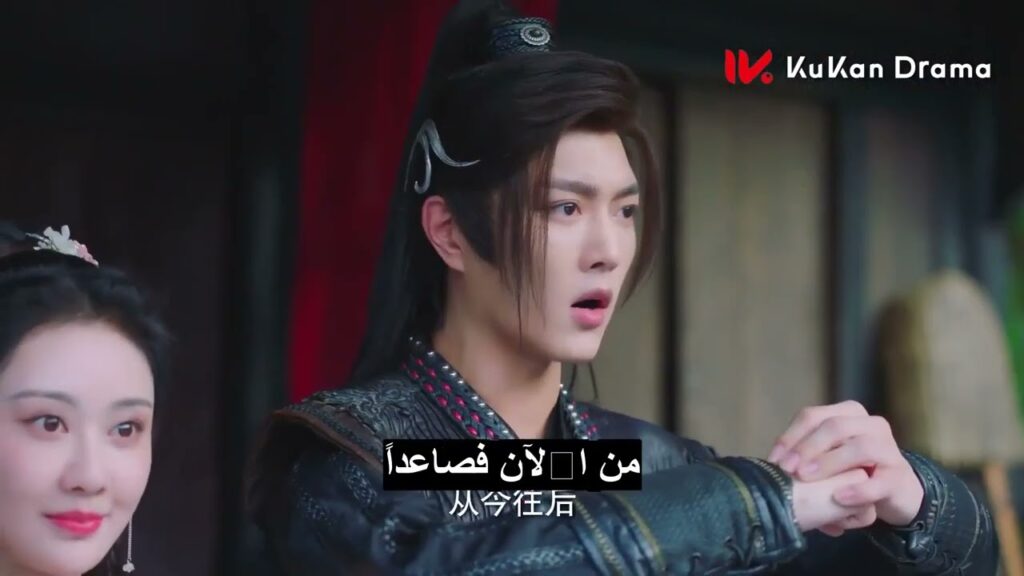 المسلسل الصيني نعم أنا جاسوسة "Yes, I Am a Spy" مترجم