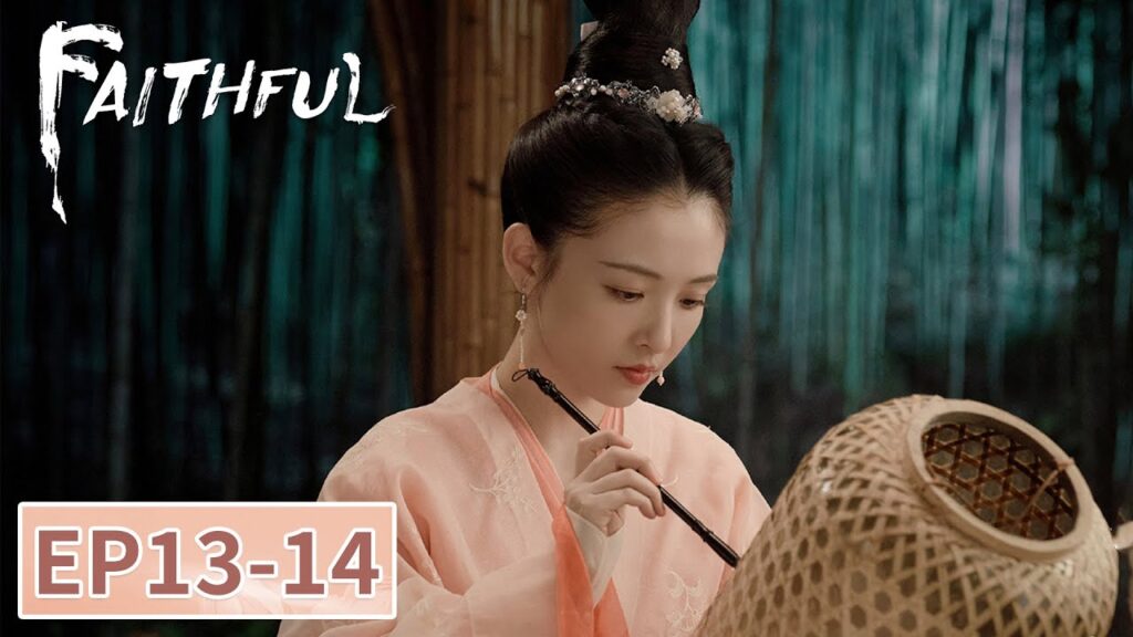 المسلسل الصيني المخلصون "Faithful "13-14 الحلقة | WeTV