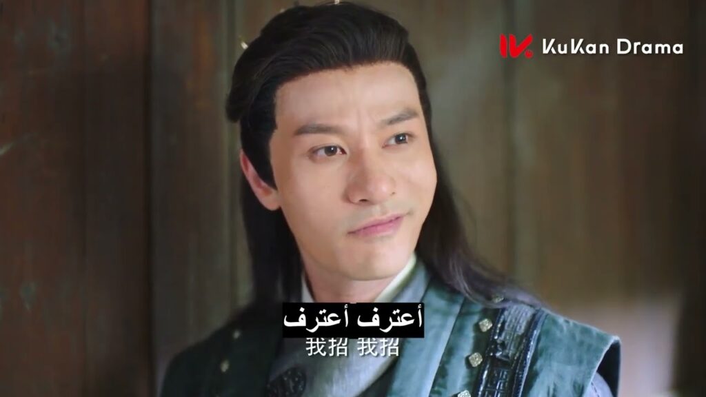 المسلسل الصيني نعم أنا جاسوسة "Yes, I Am a Spy" مترجم