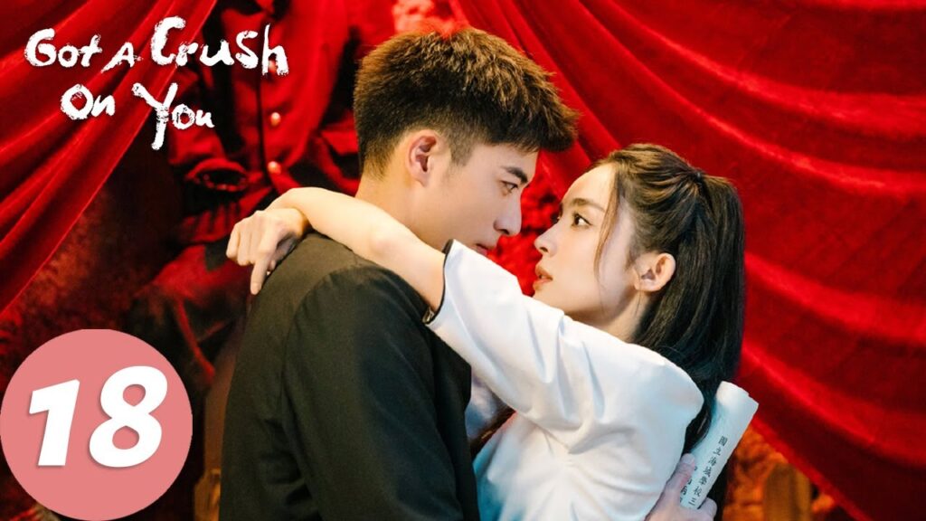المسلسل الصيني نكهة غرام Got A Crush On You "18 الحلقة | WeTV