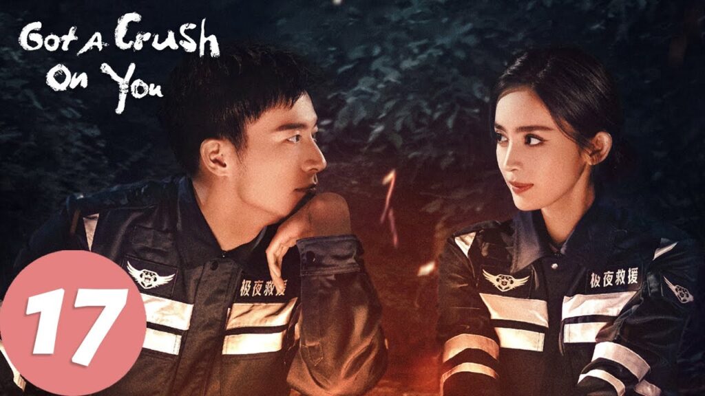 المسلسل الصيني نكهة غرام Got A Crush On You "17 الحلقة | WeTV