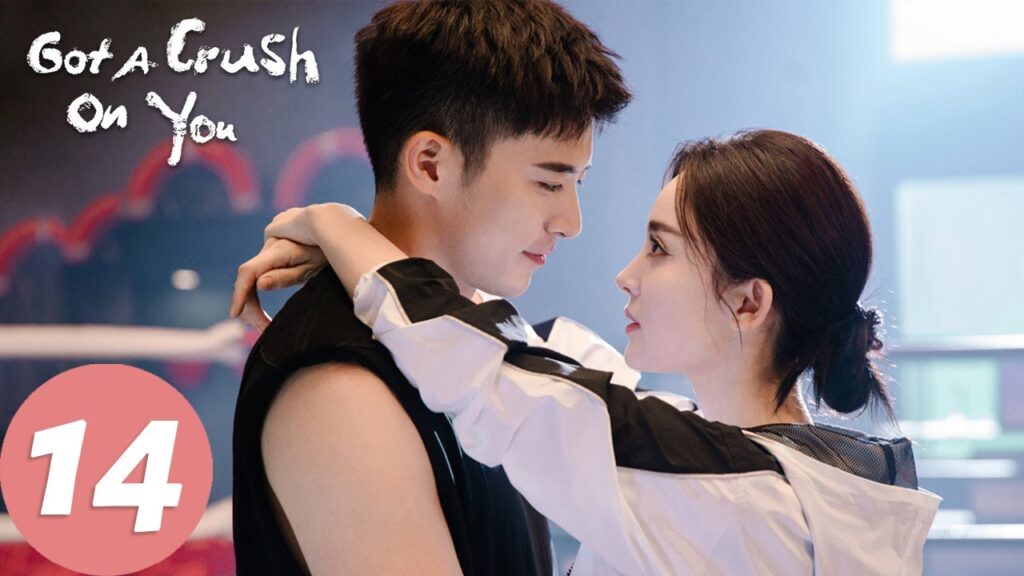 المسلسل الصيني نكهة غرام Got A Crush On You "14 الحلقة | WeTV