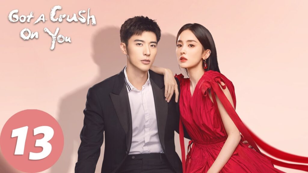 المسلسل الصيني نكهة غرام Got A Crush On You "13 الحلقة | WeTV