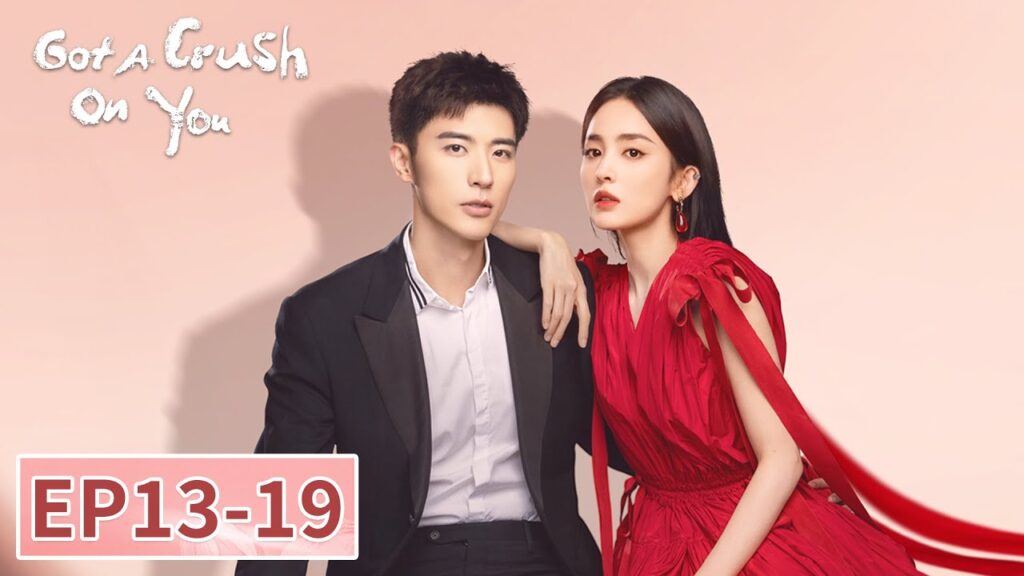 المسلسل الصيني نكهة غرام "Got A Crush On You "13-19 الحلقة | WeTV