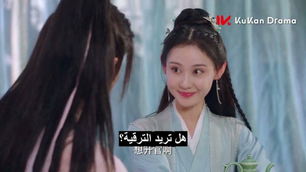 المسلسل الصيني نعم أنا جاسوسة "Yes, I Am a Spy" مترجم عربي  الحلقة 8