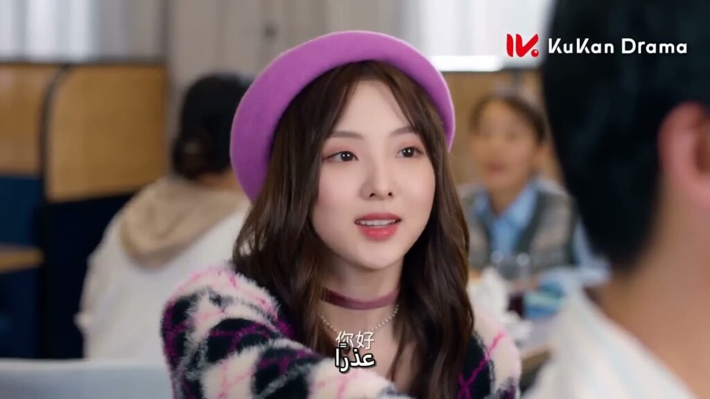 المسلسل الصيني اعترف بحبك "confess your love" مترجم