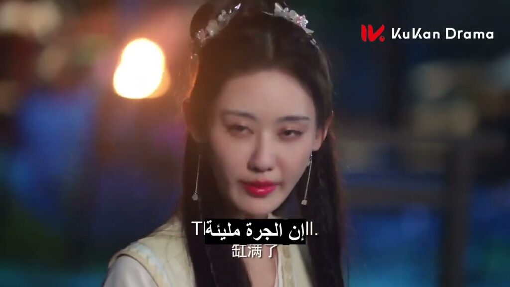 المسلسل الصيني نعم أنا جاسوسة "Yes, I Am a Spy" مترجم عربي  الحلقة 5