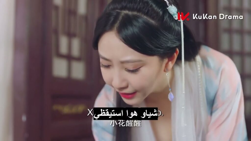 المسلسل الصيني نعم أنا جاسوسة "Yes, I Am a Spy" مترجم عربي  الحلقة 3