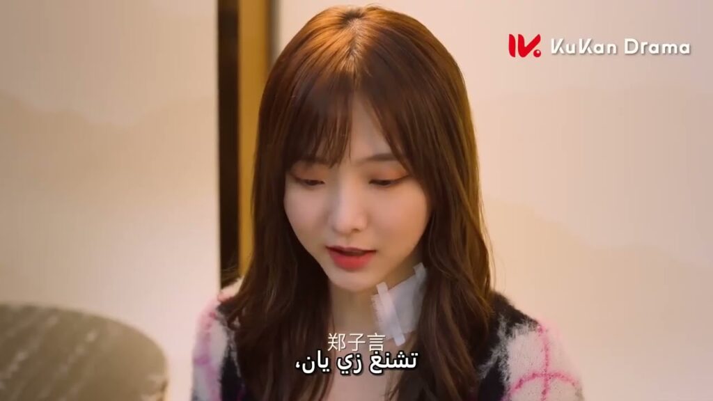 وقوع في الحب