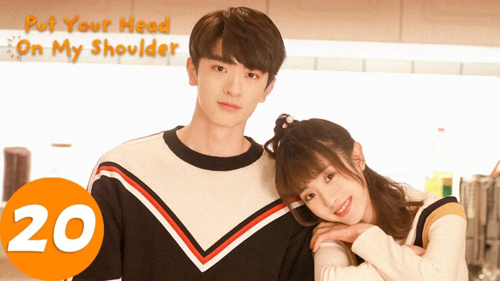 المسلسل الصيني أرِيحي رأسكِ على كَتِفي "Put Your Head On My Shoulder "20 الحلقة | WeTV