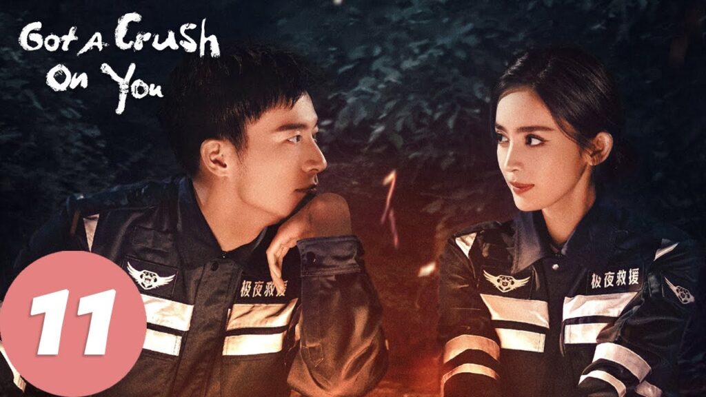 المسلسل الصيني نكهة غرام Got A Crush On You "11 الحلقة | WeTV