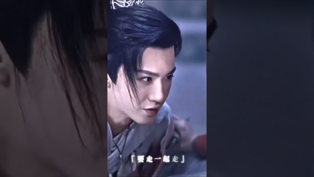 #ChenZheyuan #SwordandFairy4 #iQIYI #shorts #shortsvideo #shortvideo #chinesedrama #مسلسل