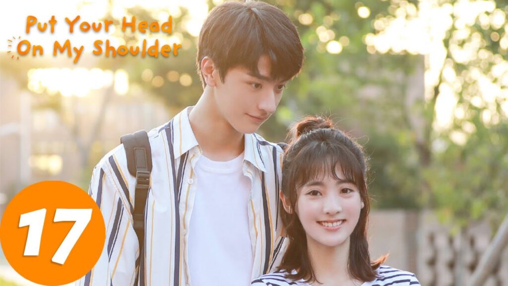 المسلسل الصيني أرِيحي رأسكِ على كَتِفي "Put Your Head On My Shoulder "17 الحلقة | WeTV