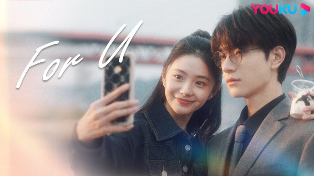 "انحراف"｜Derailment｜الموسيقى التصويرية الأصلية｜For U｜مسلسل حب رومانسي｜YOUKU