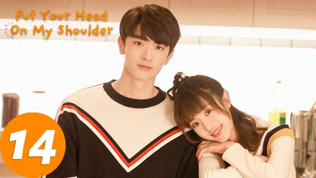 المسلسل الصيني أرِيحي رأسكِ على كَتِفي "Put Your Head On My Shoulder "14 الحلقة | WeTV