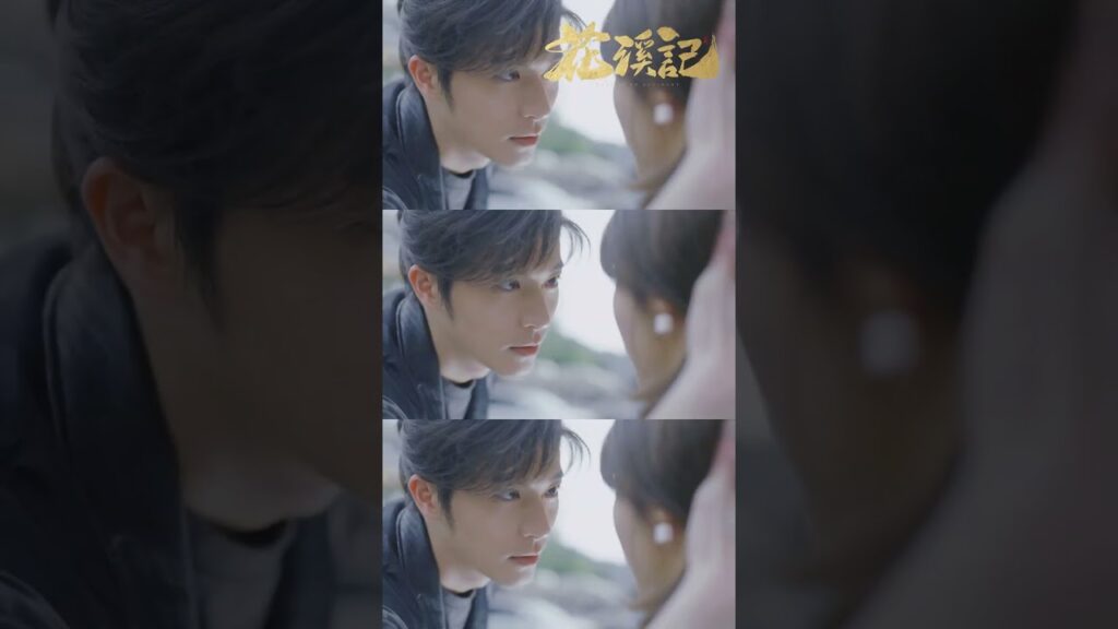 #LoveisanAccident #XingFei #xukaicheng #iQIYI #shorts #chinesedrama #مسلسل #iqiyiarabic #shorts #LoveisanAccident #XingFei #xukaicheng #iQIYI #shorts #chinesedrama #مسلسل #iqiyiarabic #shorts