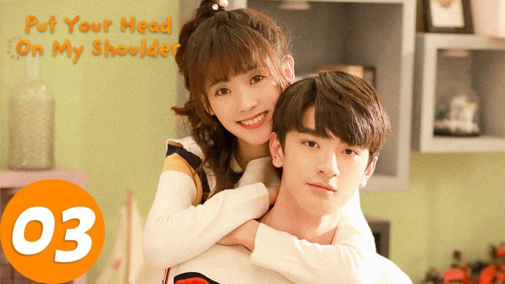 المسلسل الصيني أرِيحي رأسكِ على كَتِفي "Put Your Head On My Shoulder "03 الحلقة | WeTV