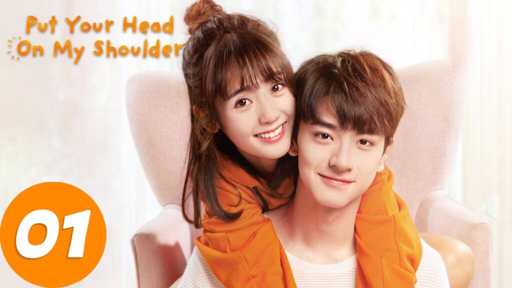 المسلسل الصيني أرِيحي رأسكِ على كَتِفي "Put Your Head On My Shoulder "01 الحلقة | WeTV