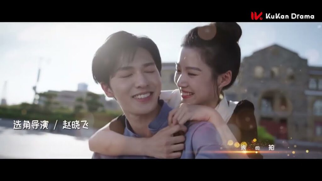 المسلسل الصيني لسفينة شخص ما "To Ship Someone" مترجم عربي  الحلقة 1