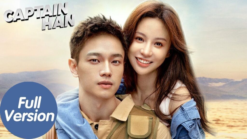المسلسل الصيني كابتن هان “Captain Han “Full Version الحلقة | WeTV المسلسل الصيني كابتن هان "Captain Han "Full Version الحلقة | WeTV