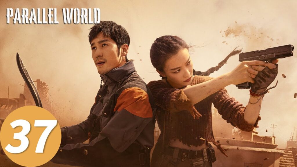 المسلسل الصيني العالم الموازي “Parallel World”37 الحلقة | WeTV المسلسل الصيني العالم الموازي "Parallel World"37 الحلقة | WeTV