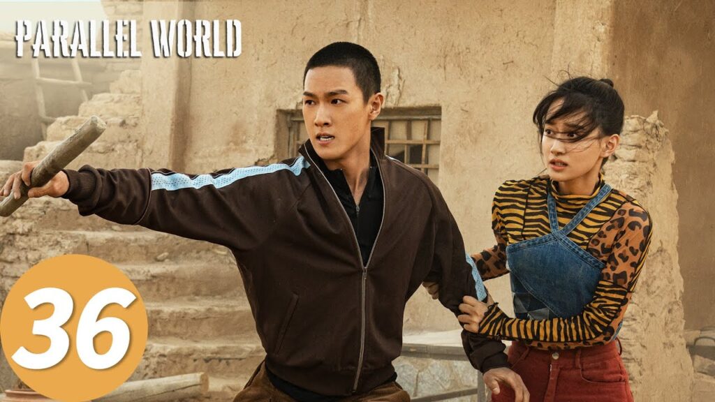 المسلسل الصيني العالم الموازي “Parallel World”36 الحلقة | WeTV المسلسل الصيني العالم الموازي "Parallel World"36 الحلقة | WeTV
