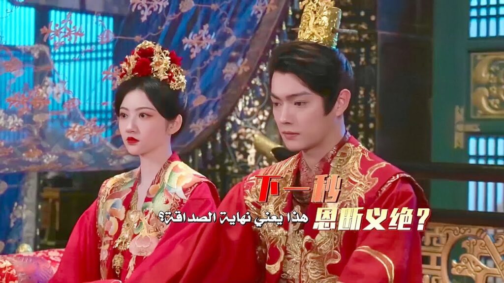 ترجمة كواليس ليلة زفاف لي مع سوي لين   ( ارض عجائب الحب |Wonderland of   Love )