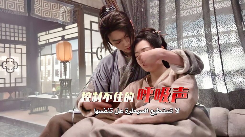 ترجمة كواليس لي نـي يعالج زوجته المريضة   ( ارض عجائب الحب |Wonderland of   Love )