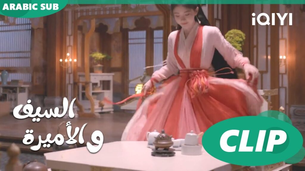 رأيته عارياً | معجبة كتير Have a crush on You | الحلقة 11 | iQIYI Arabic