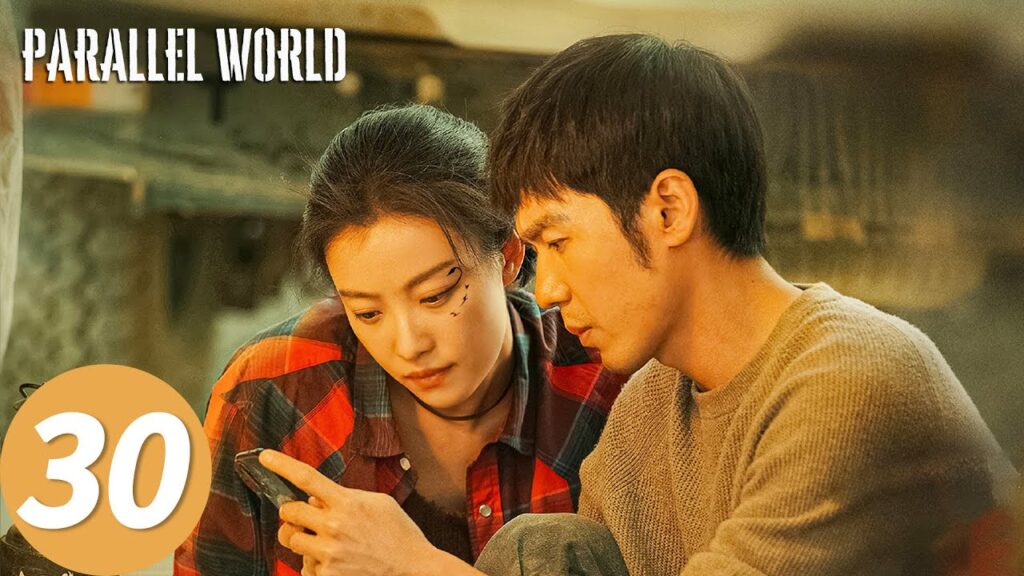 المسلسل الصيني العالم الموازي “Parallel World”30 الحلقة | WeTV المسلسل الصيني العالم الموازي "Parallel World"30 الحلقة | WeTV