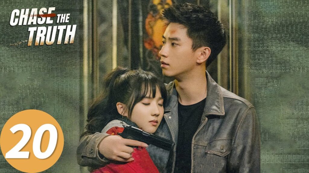 المسلسل الصيني تشيس الحقيقة "Chase The Truth "20 الحلقة | WeTV