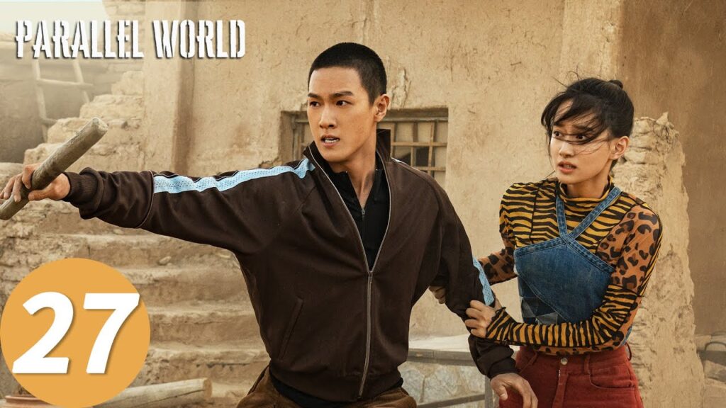 المسلسل الصيني العالم الموازي “Parallel World”27 الحلقة | WeTV المسلسل الصيني العالم الموازي "Parallel World"27 الحلقة | WeTV