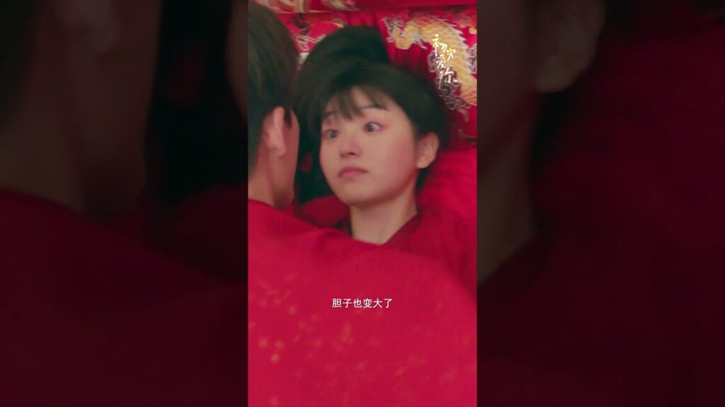 #FirstLove #TianXiwei #WangXingyue #iQIYI #iQIYIArabic #FirstLove #TianXiwei #WangXingyue #iQIYI #iQIYIArabic