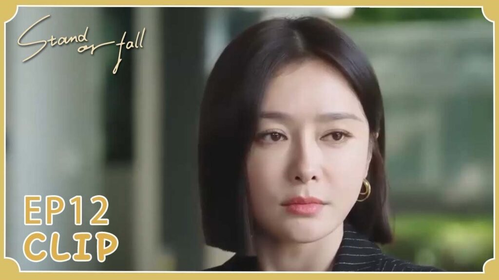 "انظر كيف تحولت قوان ون بصورة غير طبيعية لمساعدة شقيقها | مقطع من الحلقة 12 "الوقوف أو السقوط | WeTV