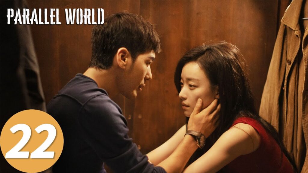المسلسل الصيني العالم الموازي “Parallel World”22 الحلقة | WeTV المسلسل الصيني العالم الموازي "Parallel World"22 الحلقة | WeTV