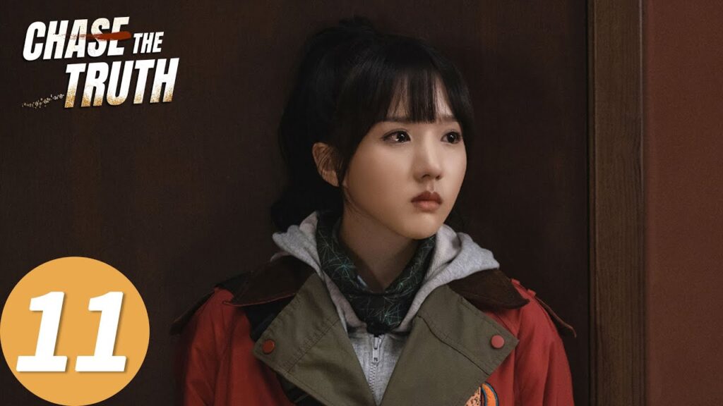 المسلسل الصيني تشيس الحقيقة "Chase The Truth "11 الحلقة | WeTV