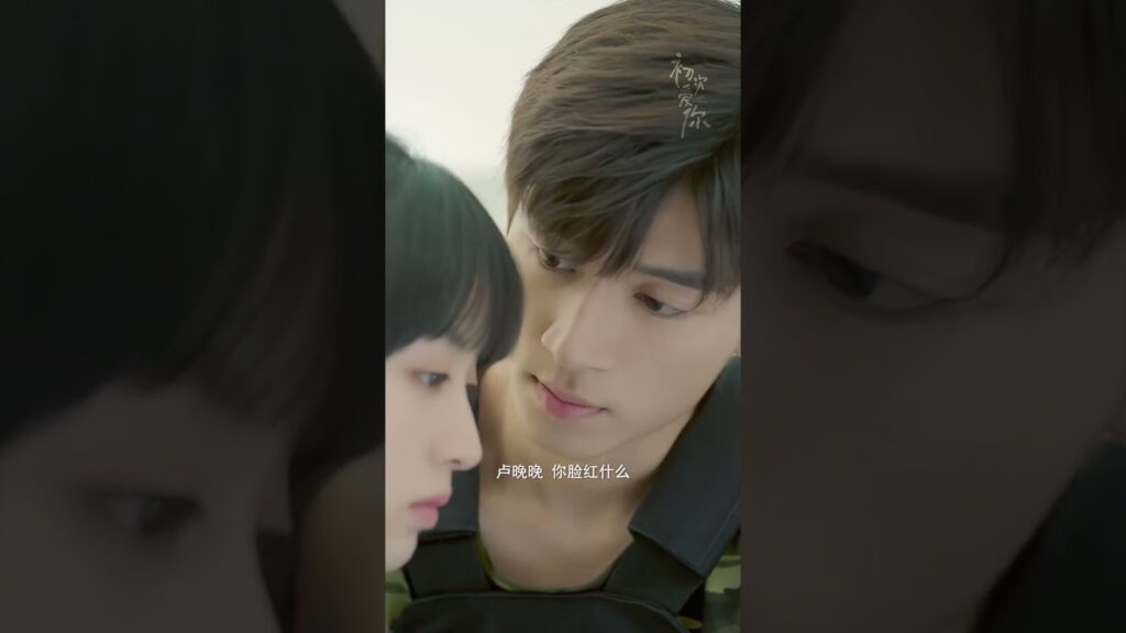 #FirstLove #iQIYI #TianXiwei #WangXingyue #chinesedrama #مسلسل #مسلسلات #مسلسل_صيني #الحب_الأول #FirstLove #iQIYI #TianXiwei #WangXingyue #chinesedrama #مسلسل #مسلسلات #مسلسل_صيني #الحب_الأول