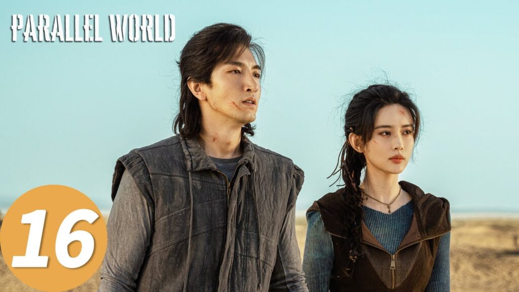 المسلسل الصيني العالم الموازي "Parallel World"16 الحلقة | WeTV