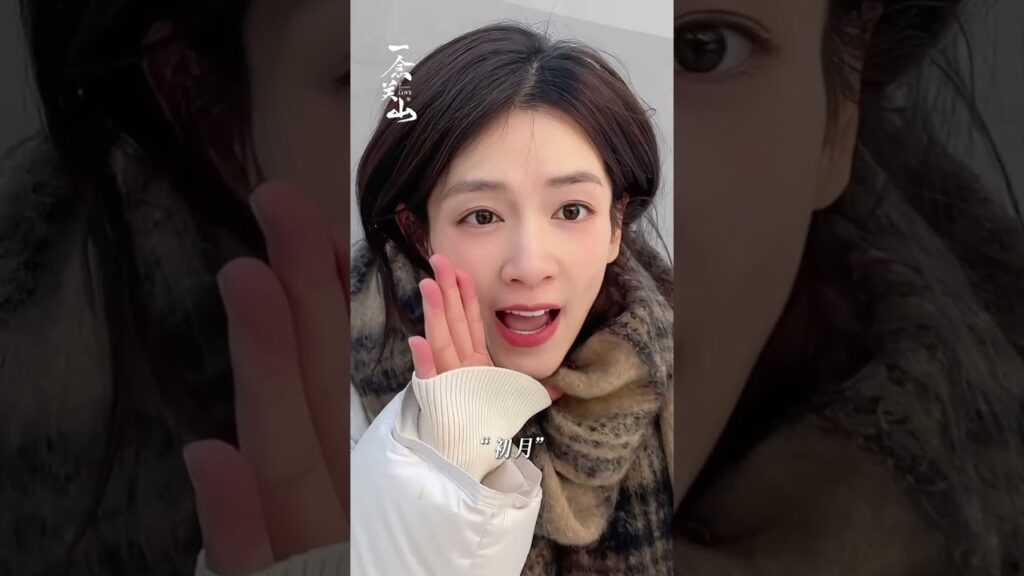 #AJourneytoLove #LiuShishi #LiuYuning #iQIYI #chinesedrama #مسلسلات #مسلسل #iqiyiarabic #shorts