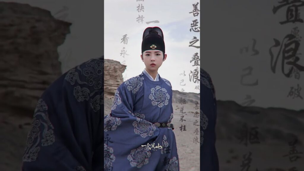 #AJourneytoLove #LiuShishi #LiuYuning #iQIYI #chinesedrama #مسلسلات #مسلسل #iqiyiarabic #shorts