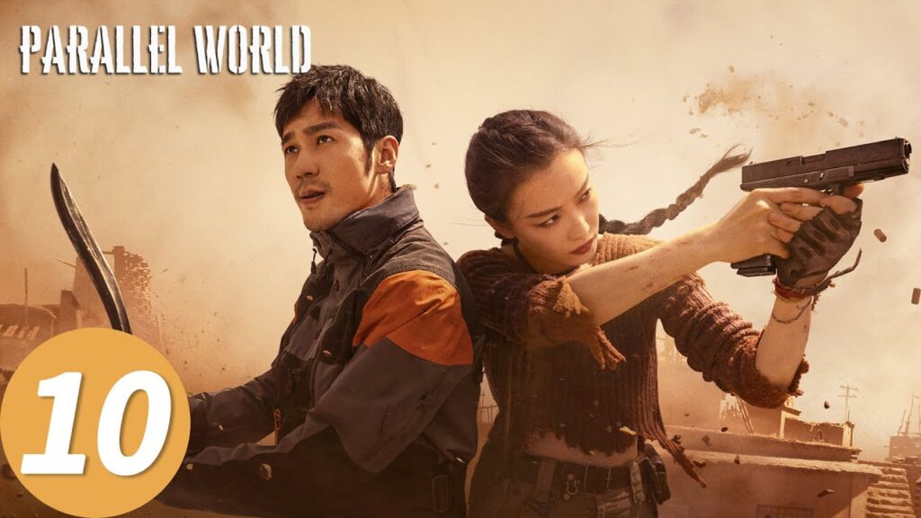 المسلسل الصيني العالم الموازي "Parallel World"10 الحلقة | WeTV