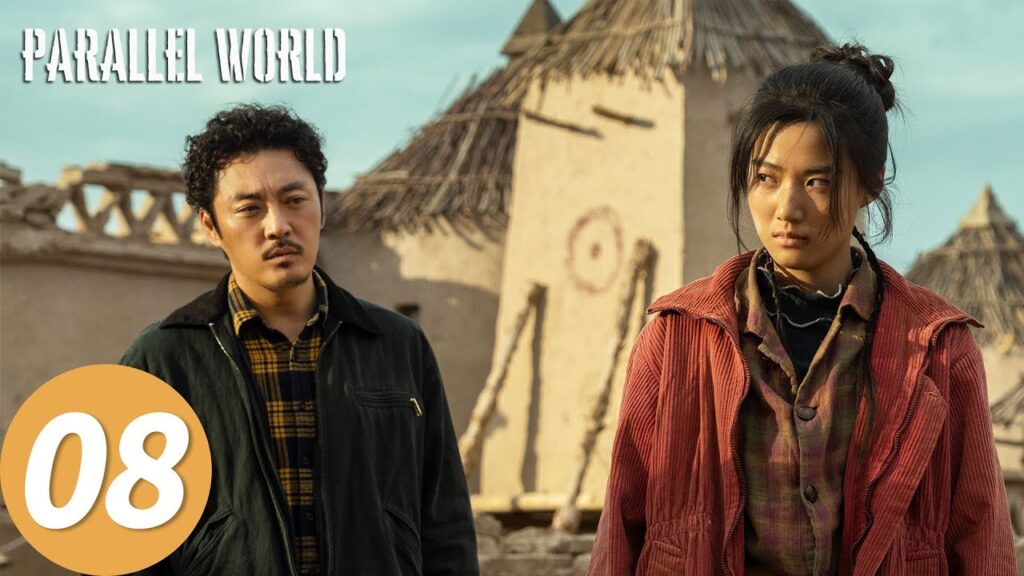 المسلسل الصيني العالم الموازي "Parallel World"08 الحلقة | WeTV