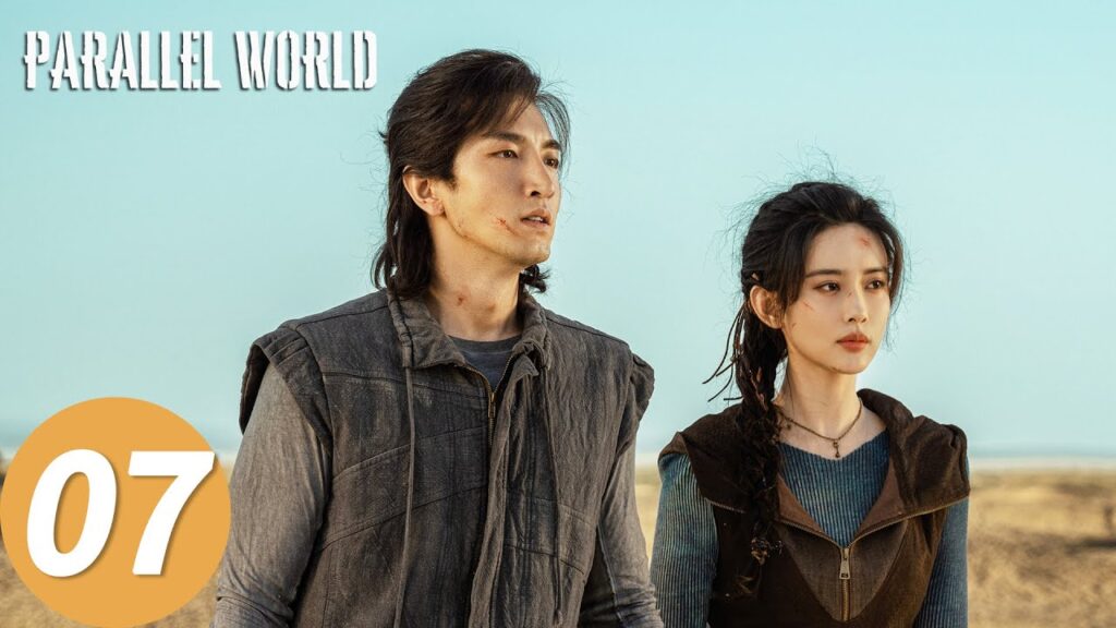 المسلسل الصيني العالم الموازي "Parallel World"07 الحلقة | WeTV