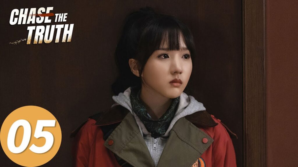 المسلسل الصيني تشيس الحقيقة “Chase The Truth “05 الحلقة | WeTV المسلسل الصيني تشيس الحقيقة "Chase The Truth "05 الحلقة | WeTV
