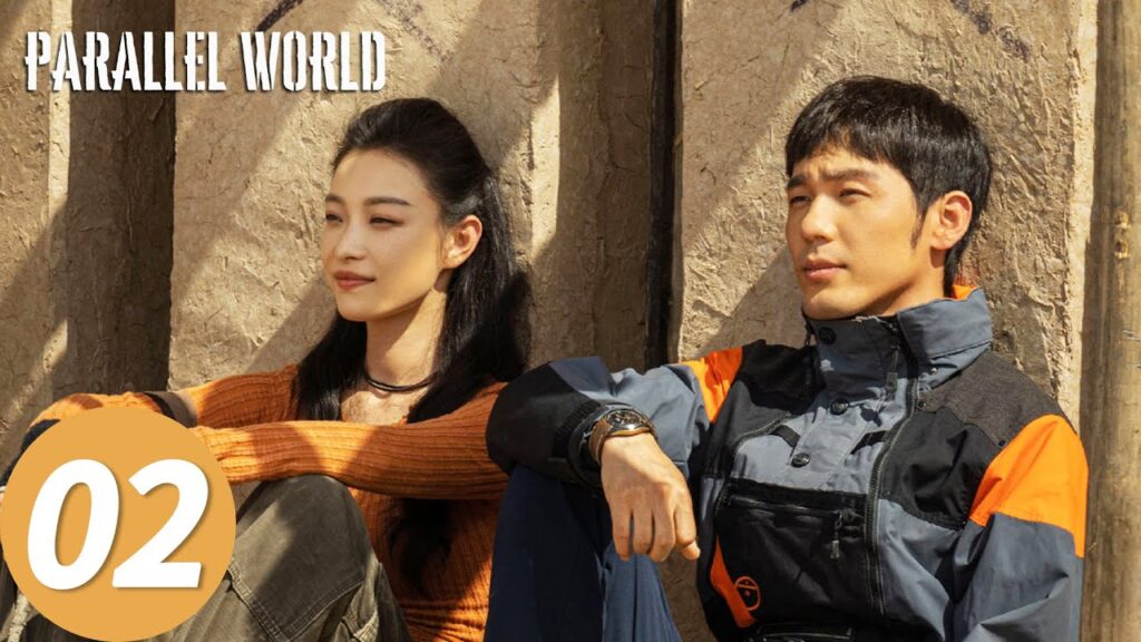 المسلسل الصيني العالم الموازي "Parallel World"02 الحلقة | WeTV